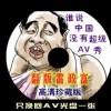 香港正版免费资料大全集 新闻
